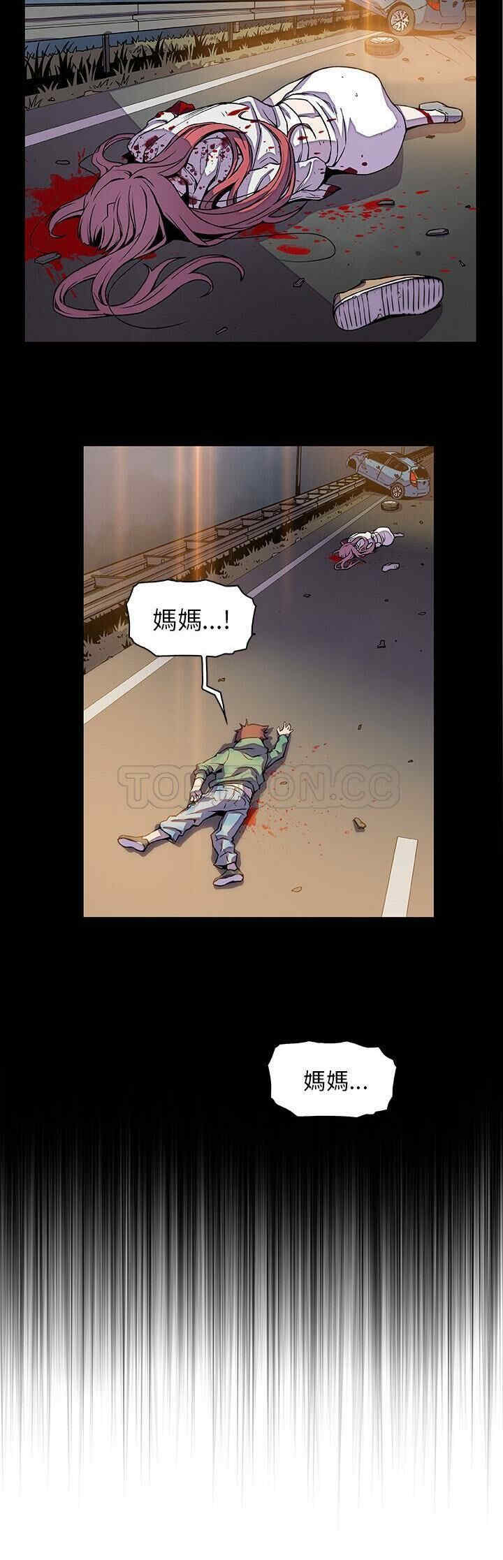 你和我的小秘密