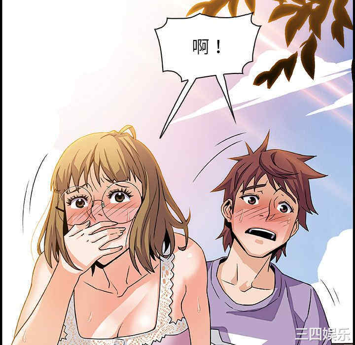 你和我的小秘密