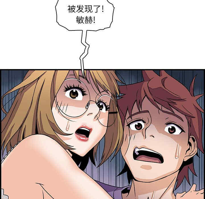 你和我的小秘密