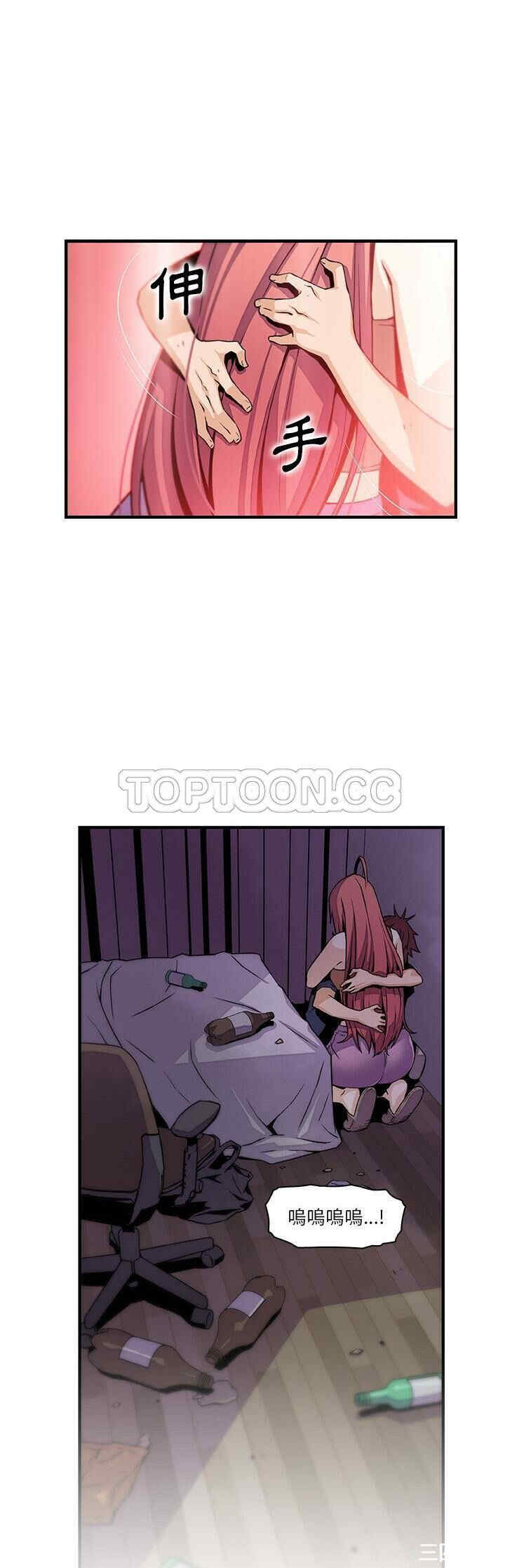 你和我的小秘密