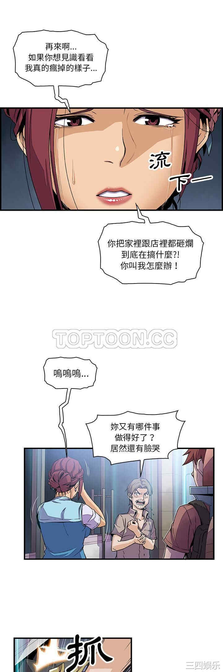 你和我的小秘密