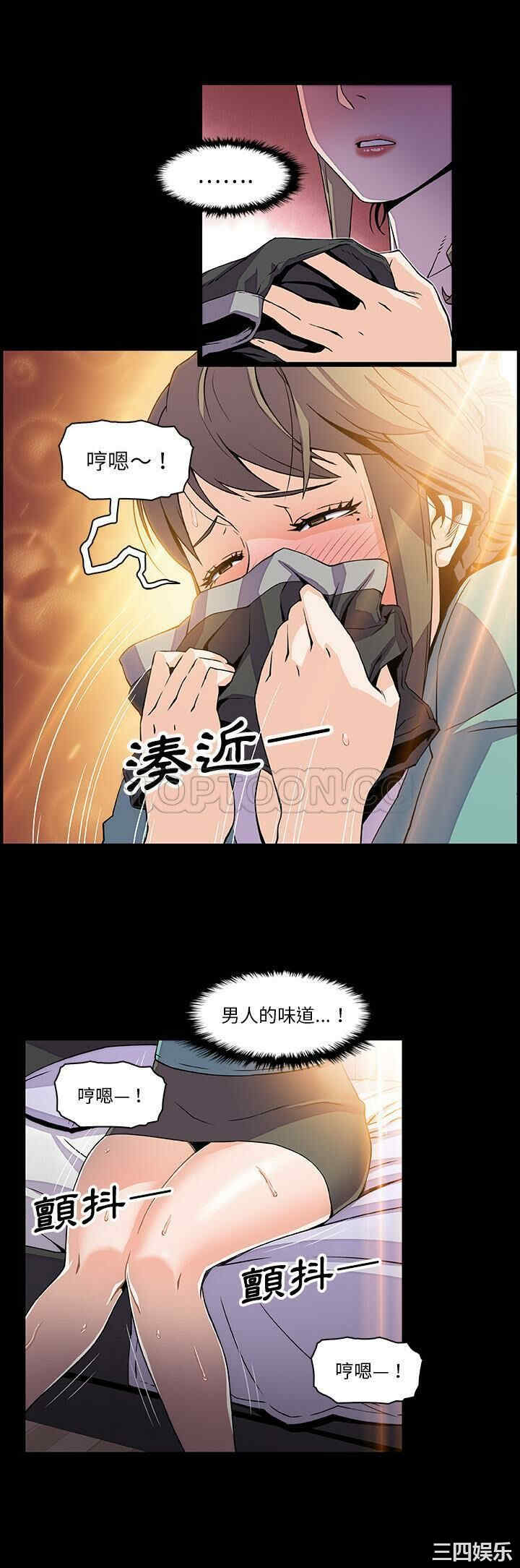 你和我的小秘密