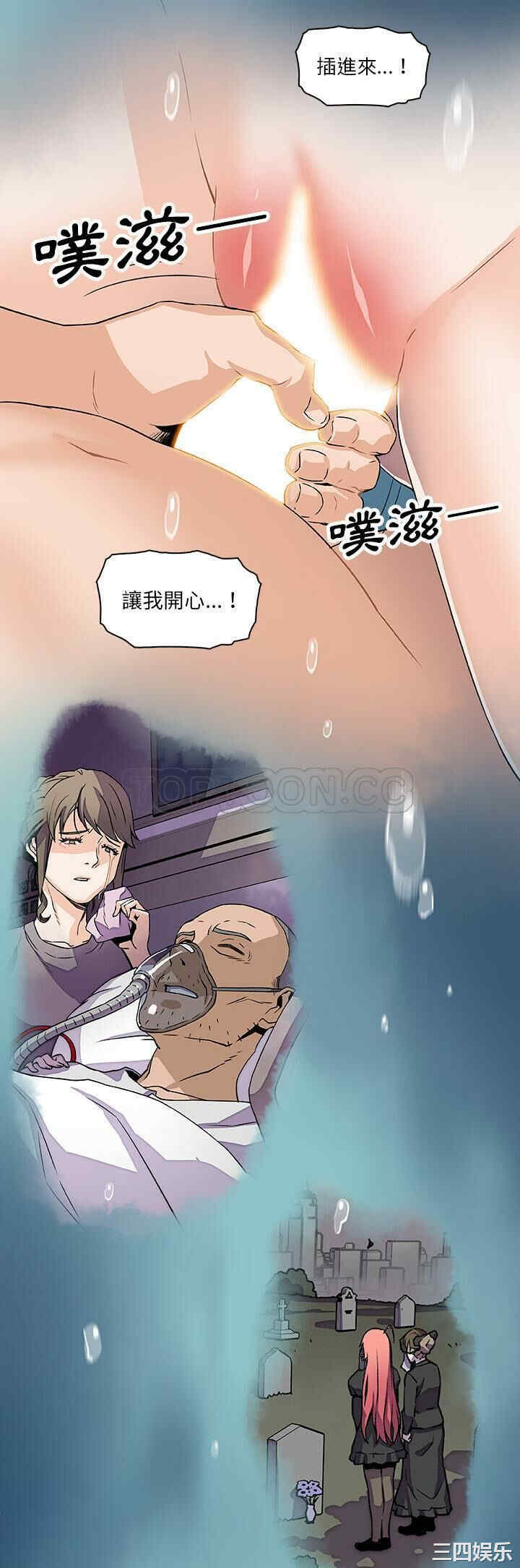 你和我的小秘密