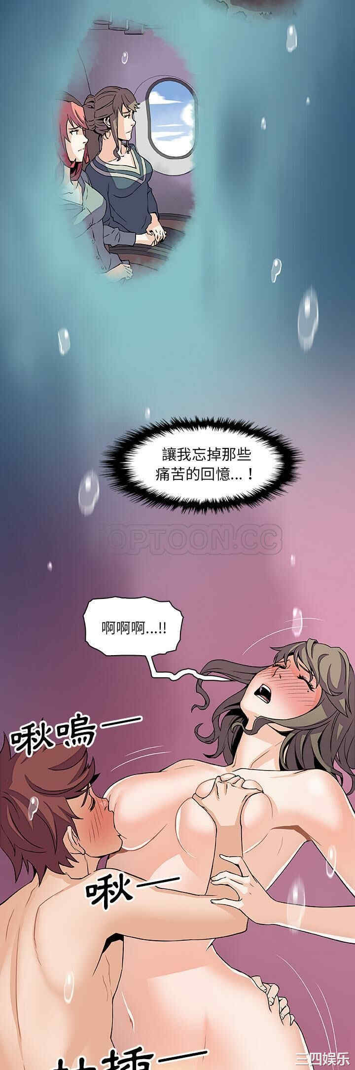 你和我的小秘密