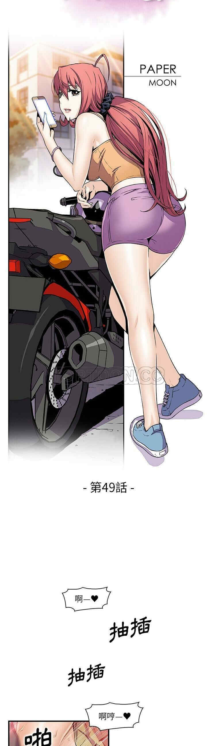 你和我的小秘密