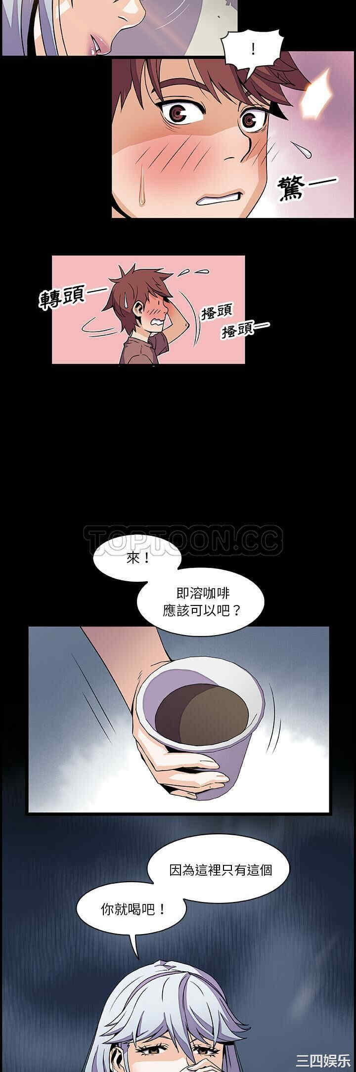 你和我的小秘密
