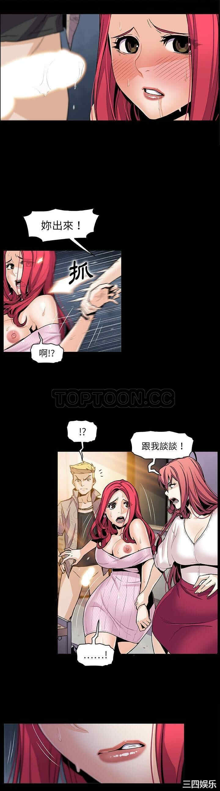 你和我的小秘密