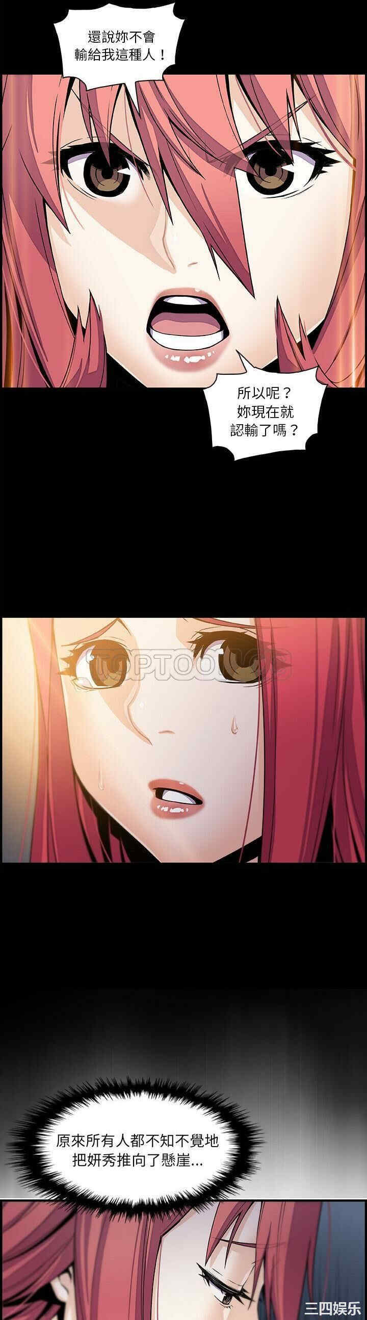 你和我的小秘密