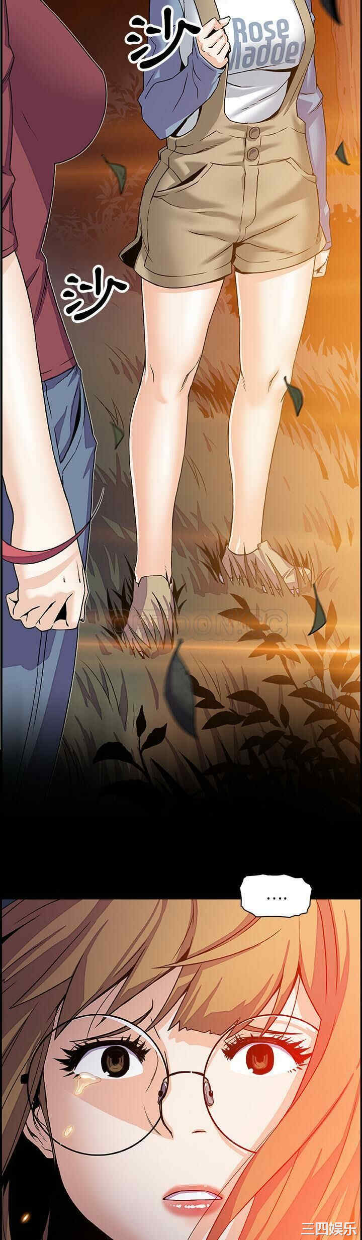 你和我的小秘密