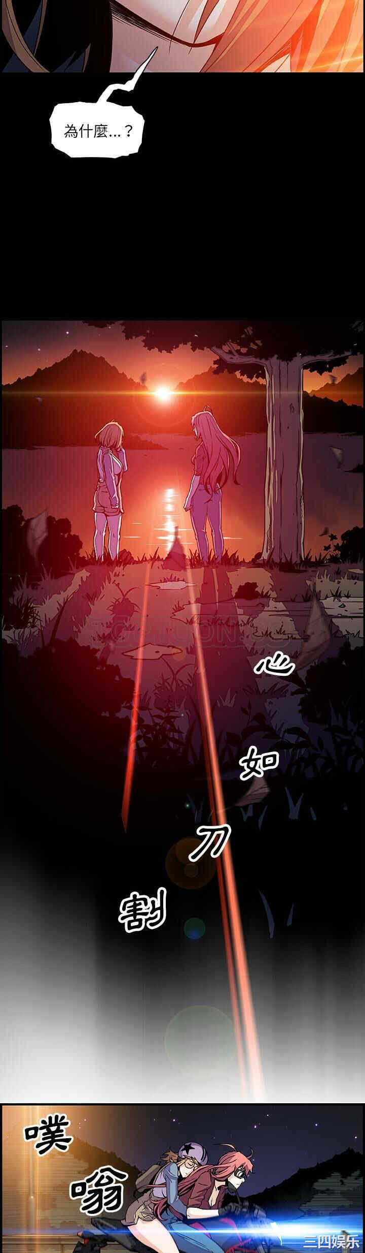 你和我的小秘密