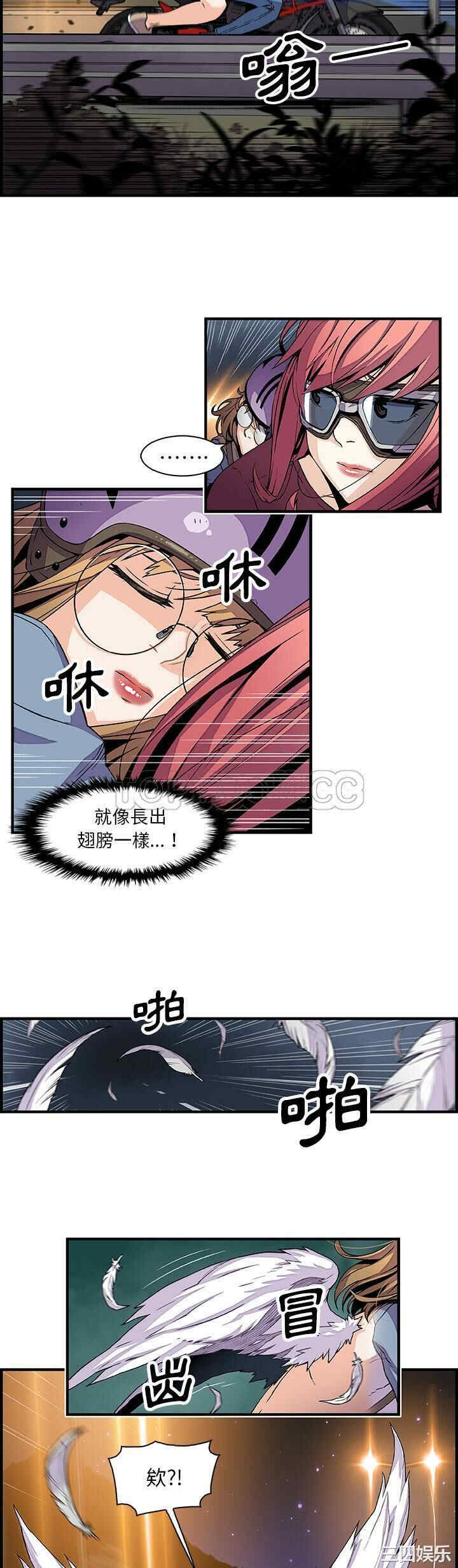 你和我的小秘密