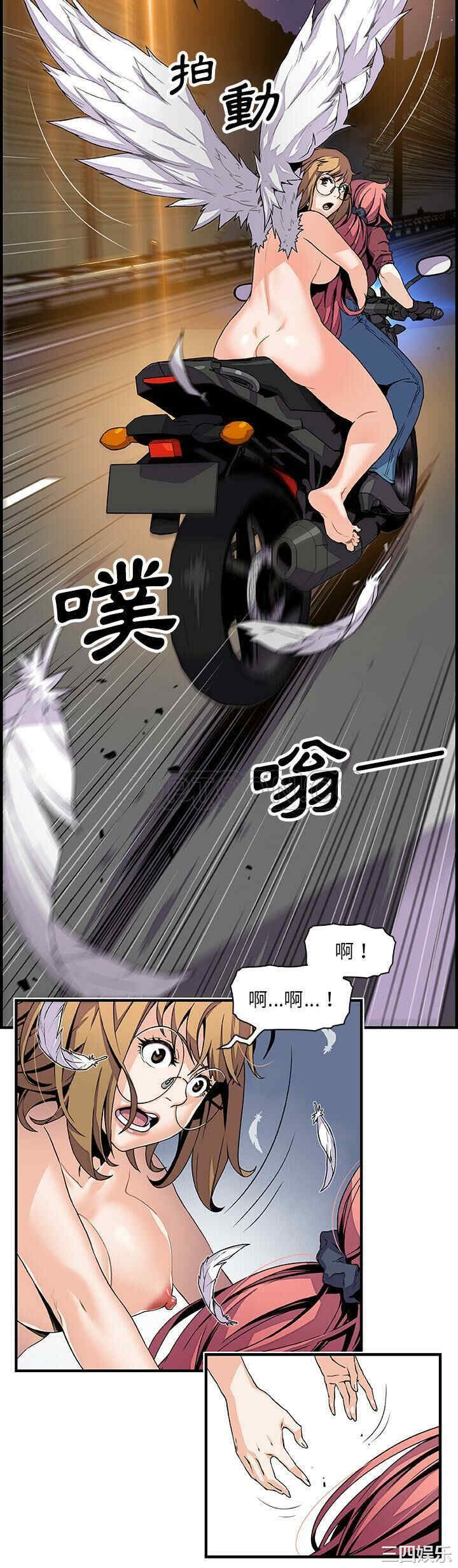 你和我的小秘密