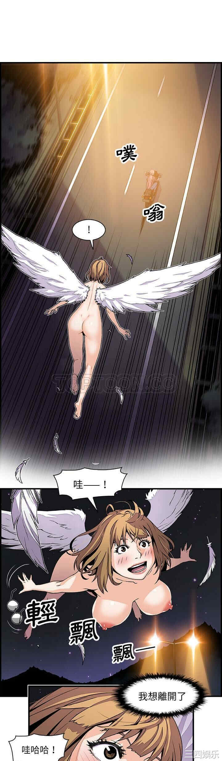 你和我的小秘密