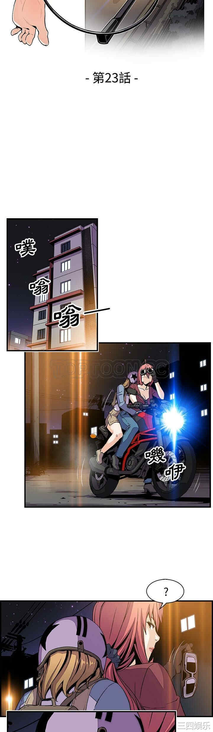 你和我的小秘密