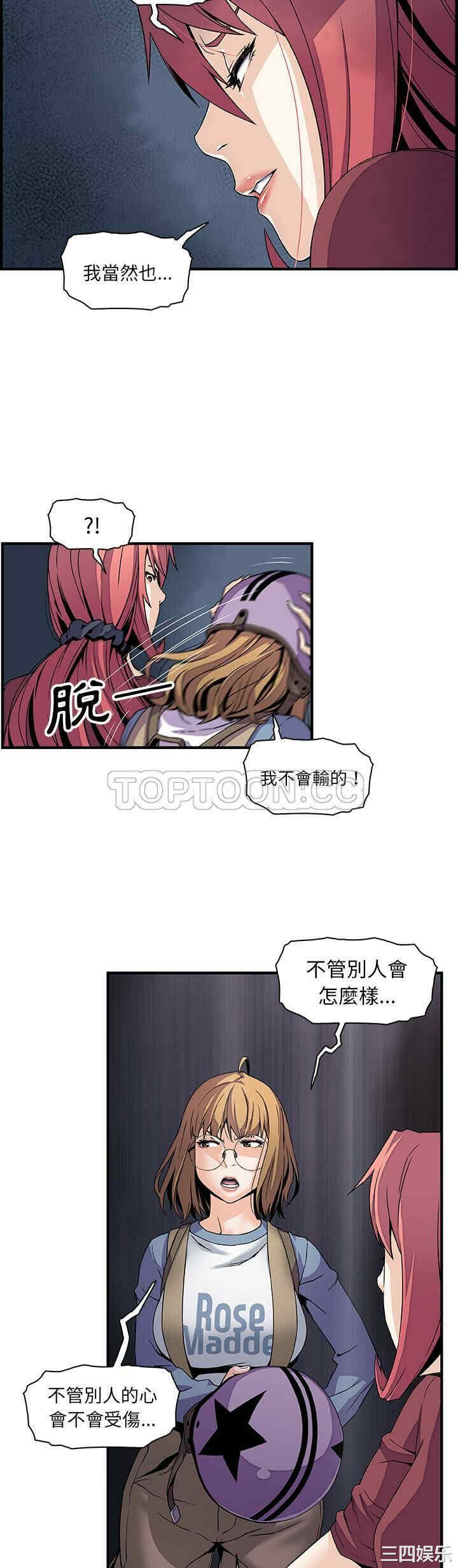 你和我的小秘密