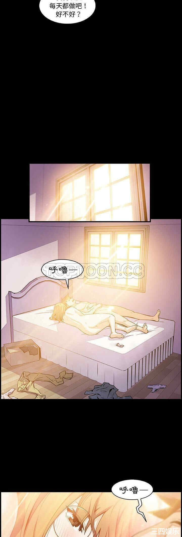 你和我的小秘密