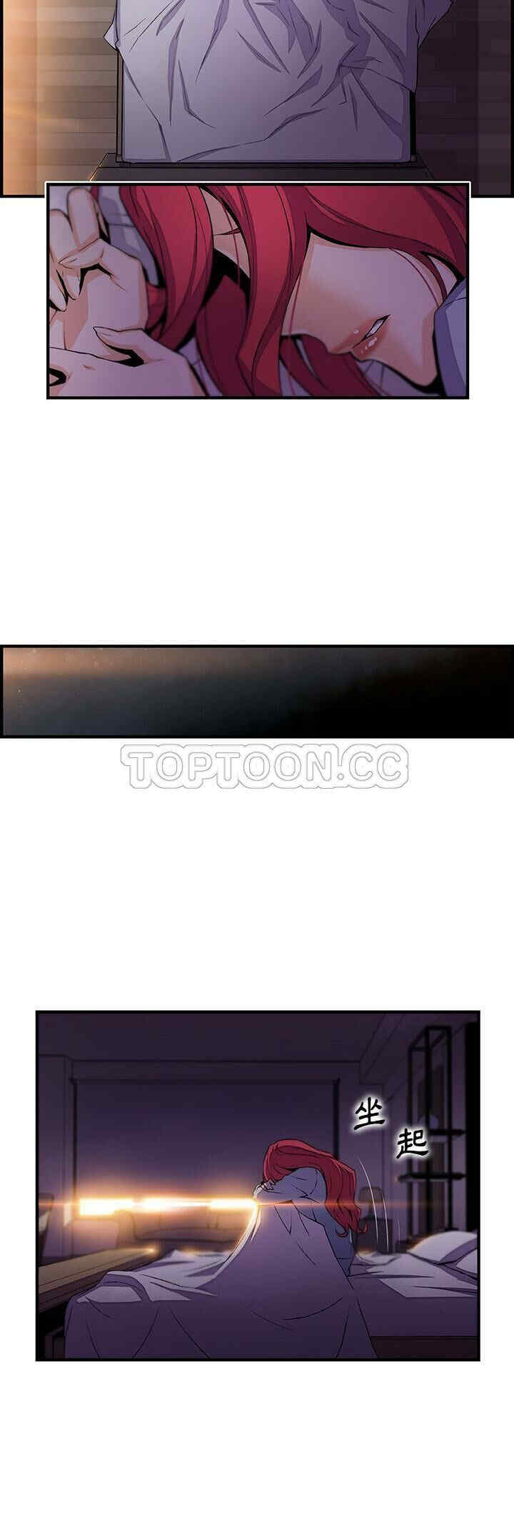 你和我的小秘密