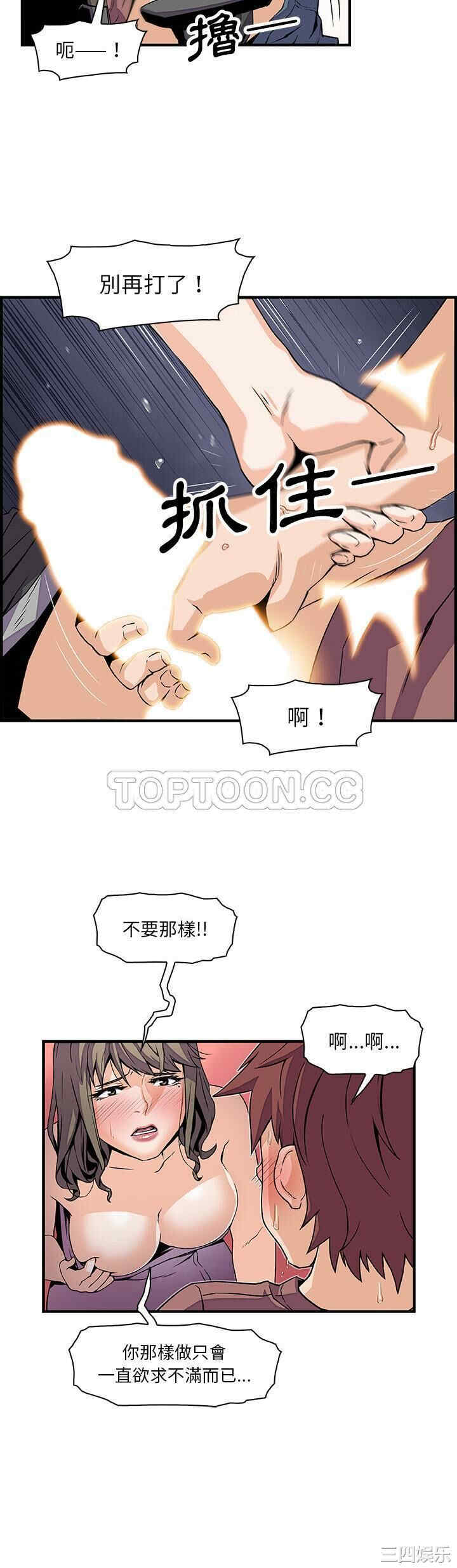 你和我的小秘密