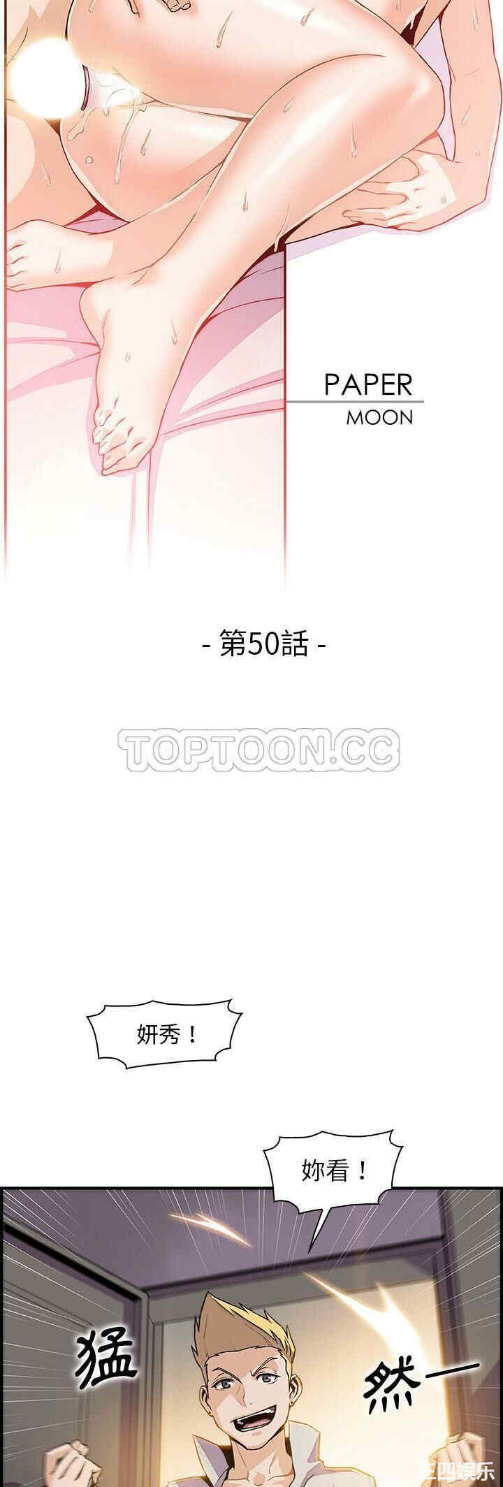 你和我的小秘密