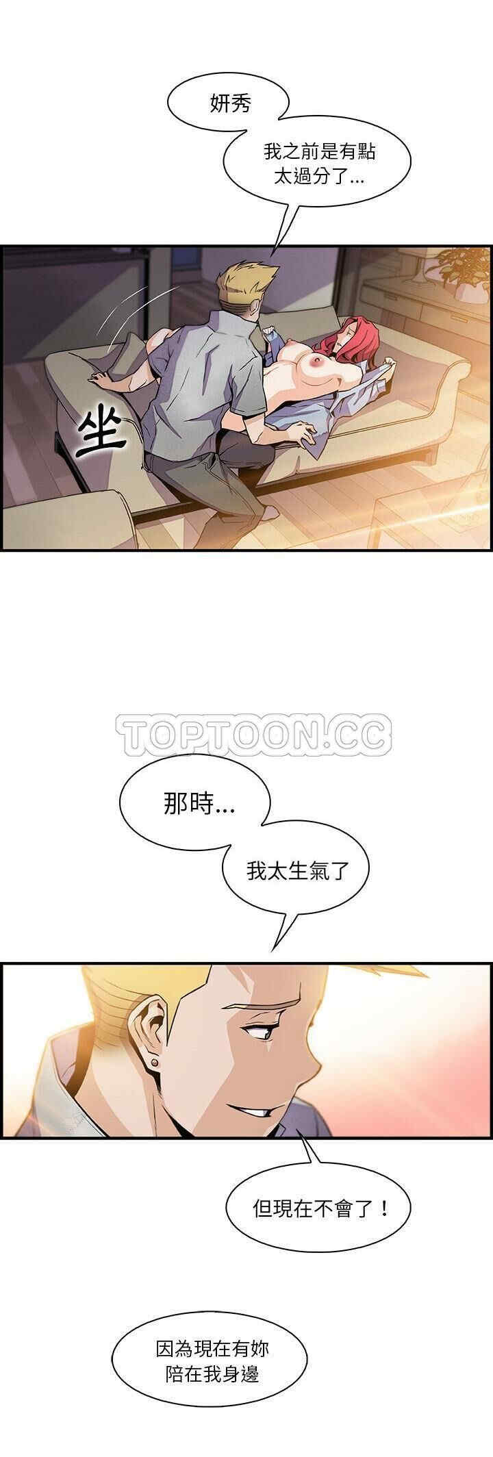 你和我的小秘密