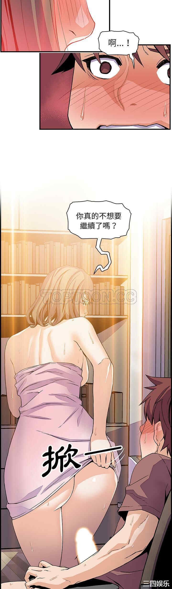 你和我的小秘密