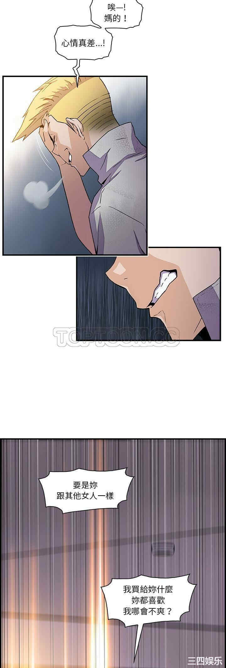 你和我的小秘密