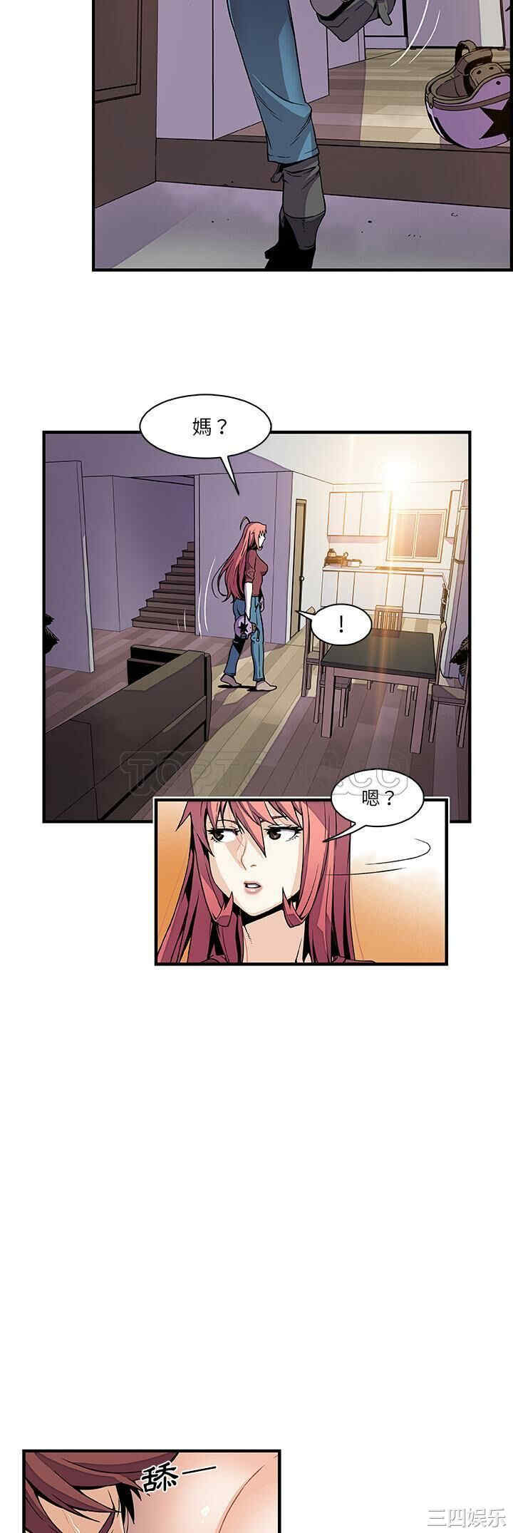 你和我的小秘密