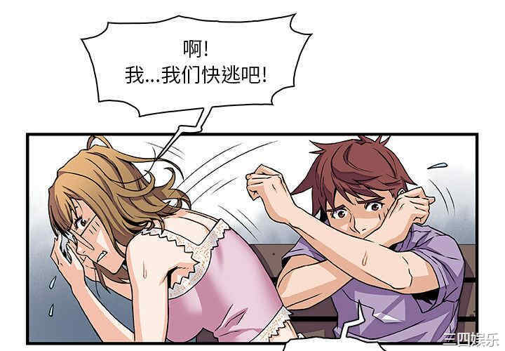 你和我的小秘密