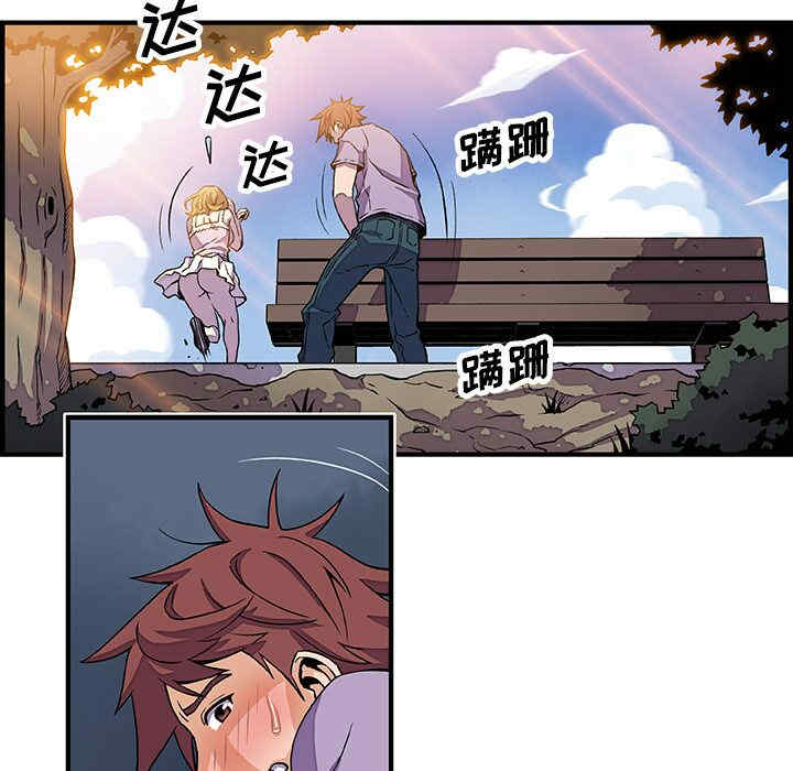 你和我的小秘密