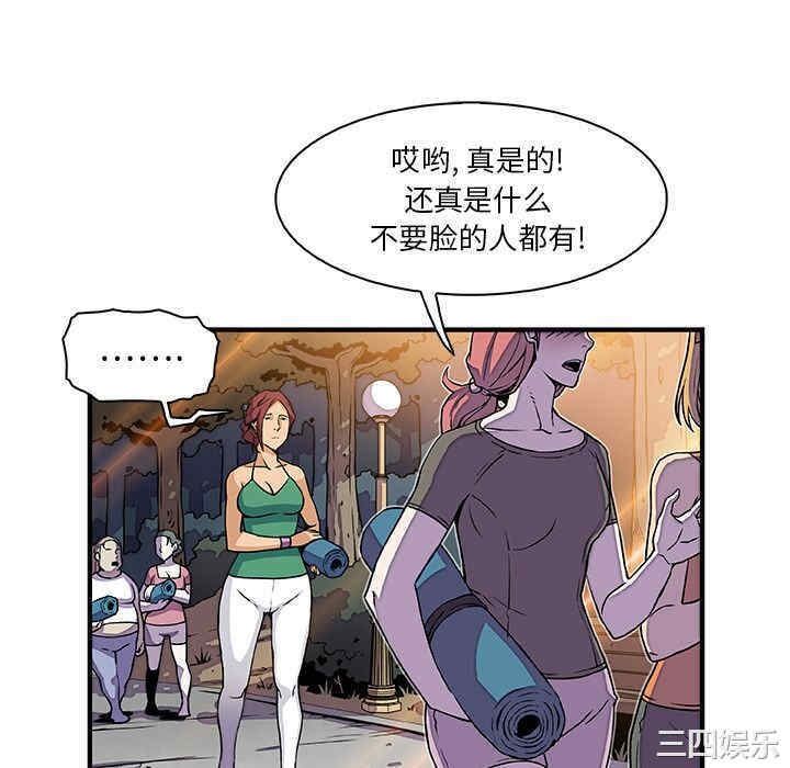 你和我的小秘密