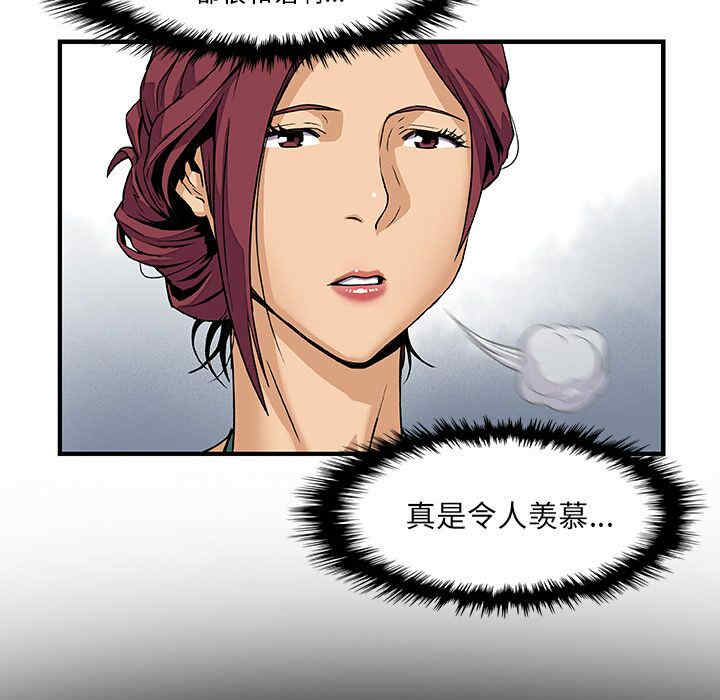 你和我的小秘密