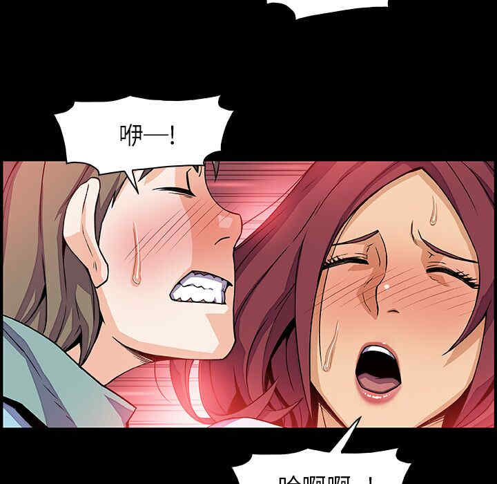 你和我的小秘密