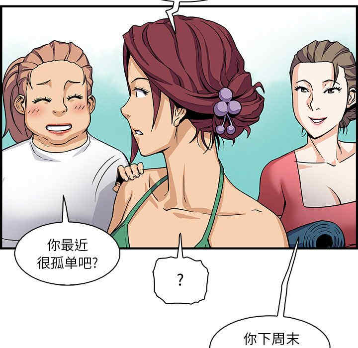 你和我的小秘密