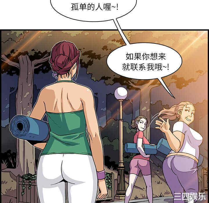 你和我的小秘密