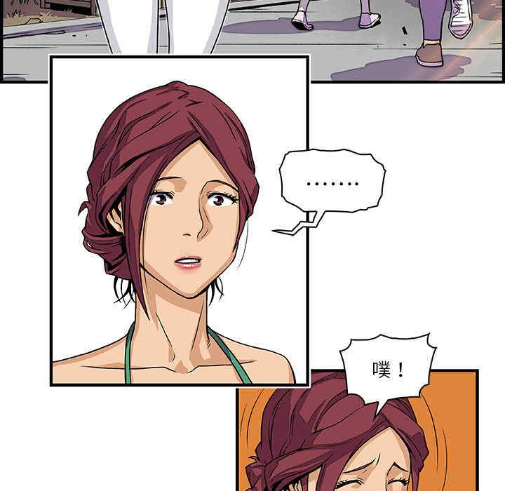 你和我的小秘密