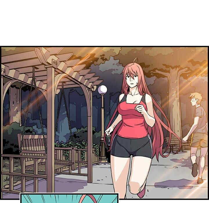 你和我的小秘密