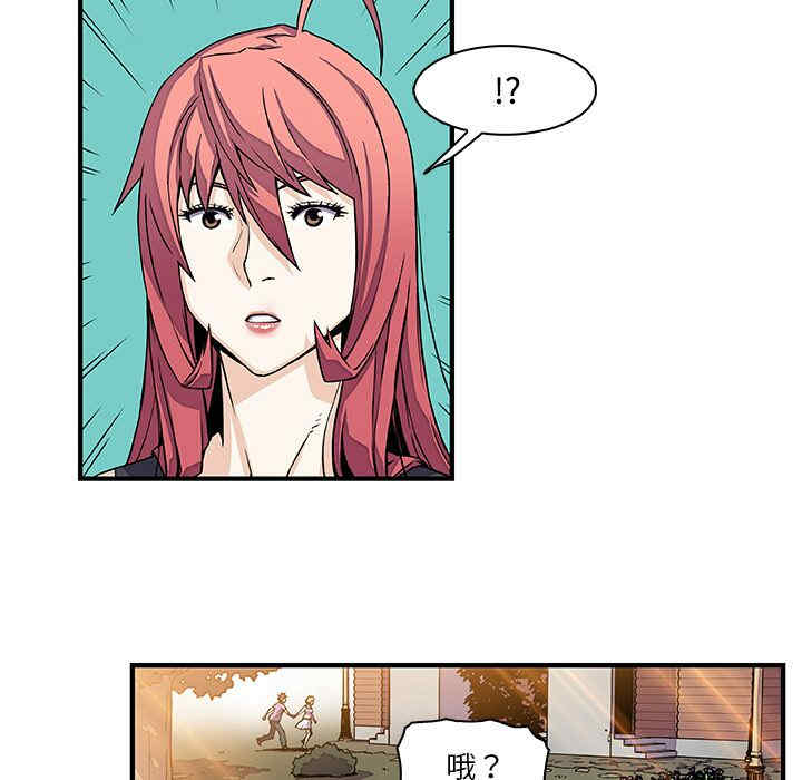 你和我的小秘密