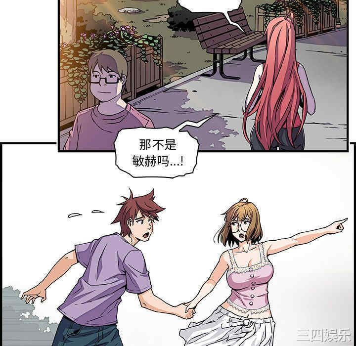 你和我的小秘密