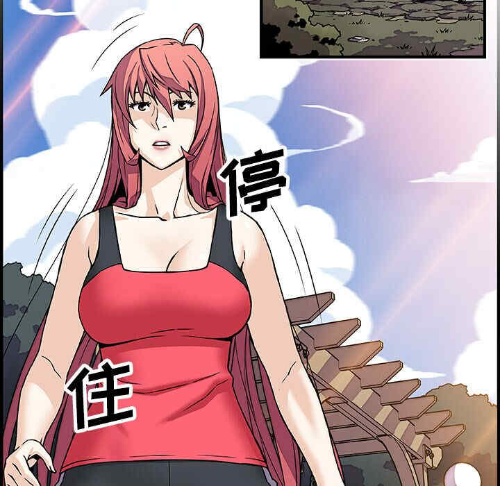 你和我的小秘密