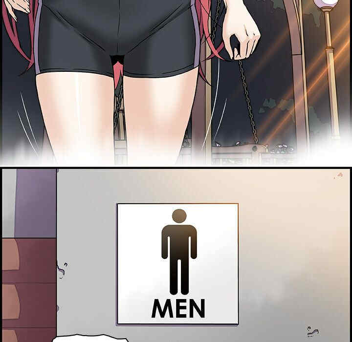 你和我的小秘密