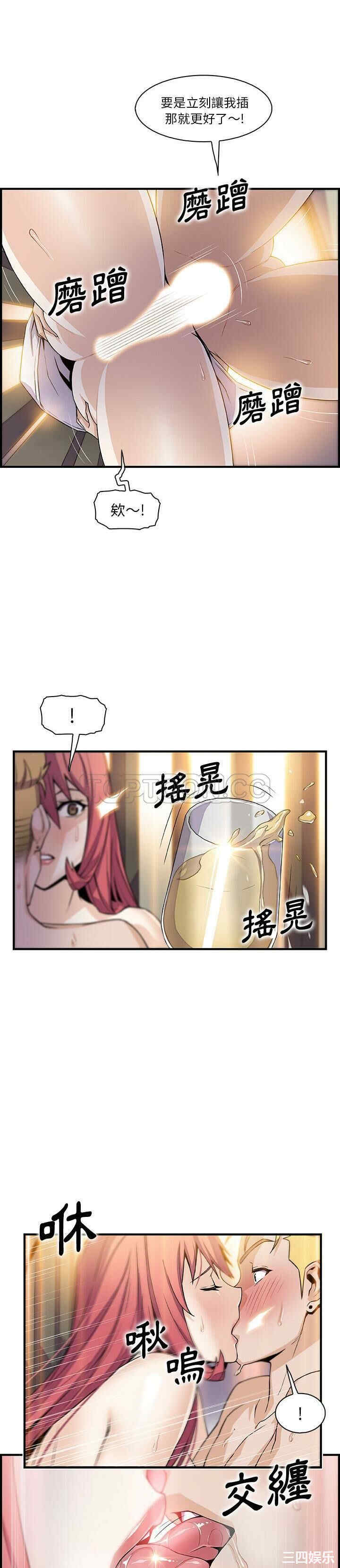 你和我的小秘密