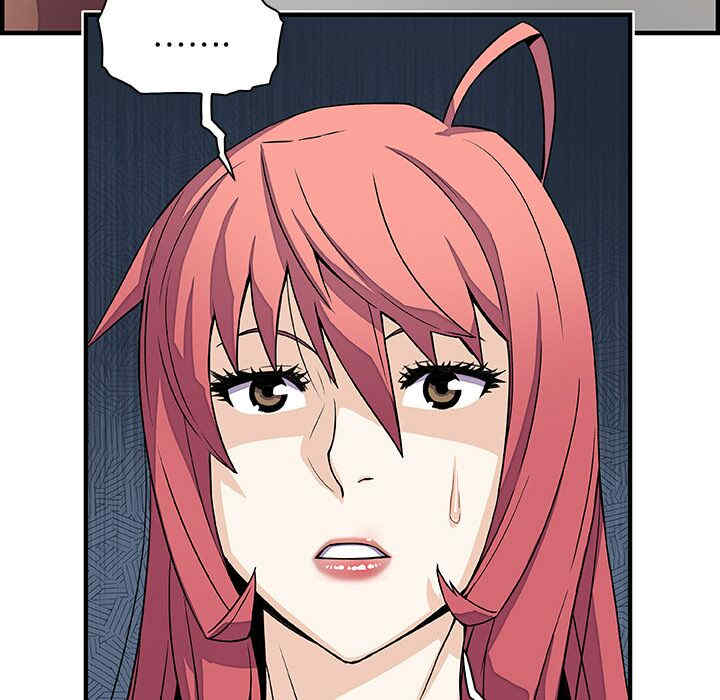 你和我的小秘密