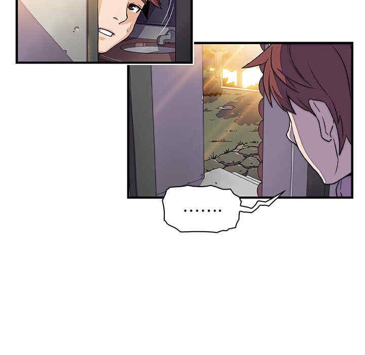 你和我的小秘密