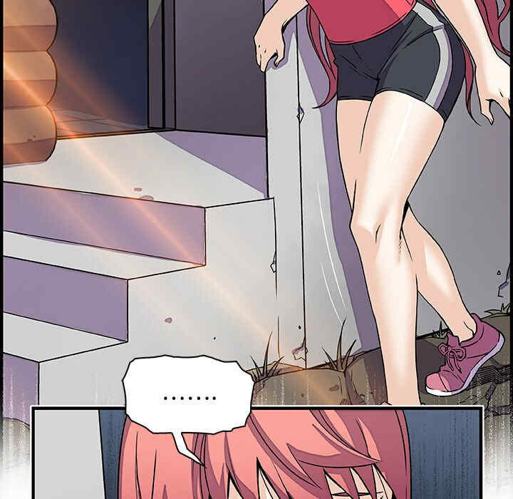 你和我的小秘密