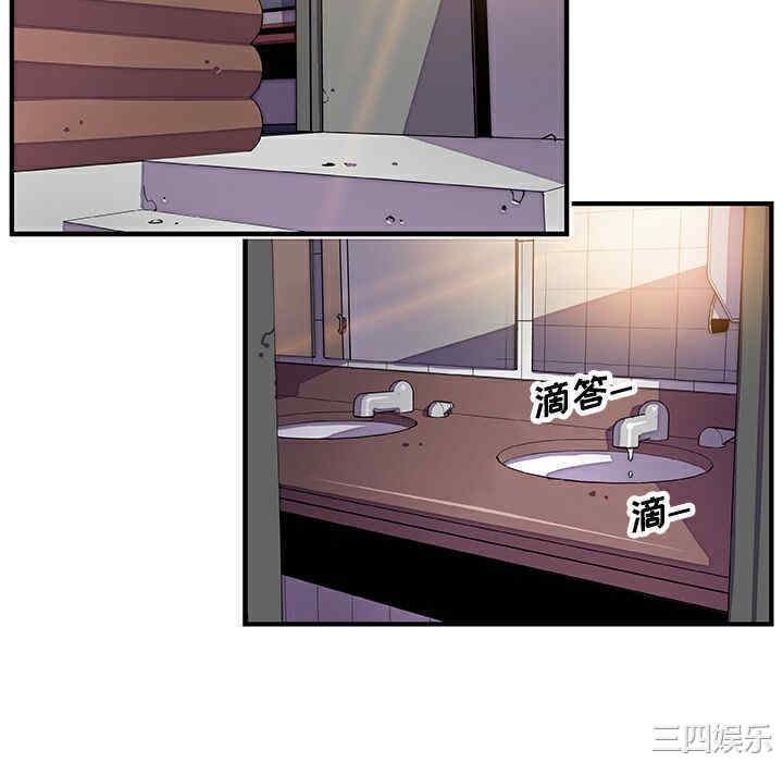 你和我的小秘密