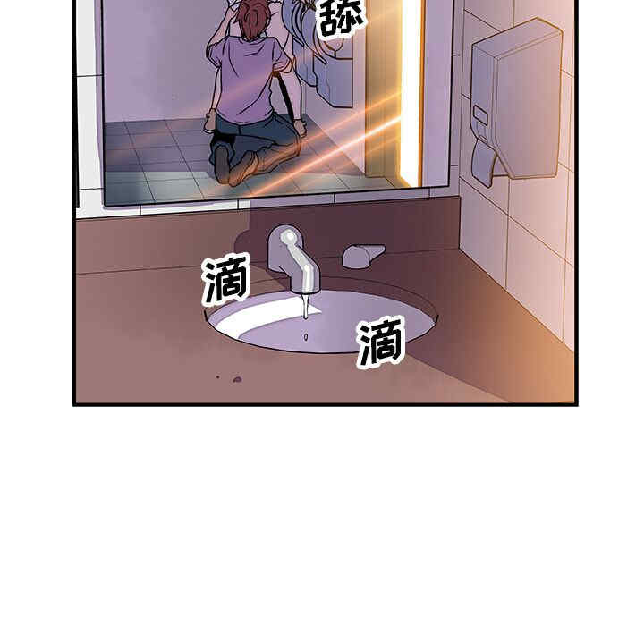 你和我的小秘密