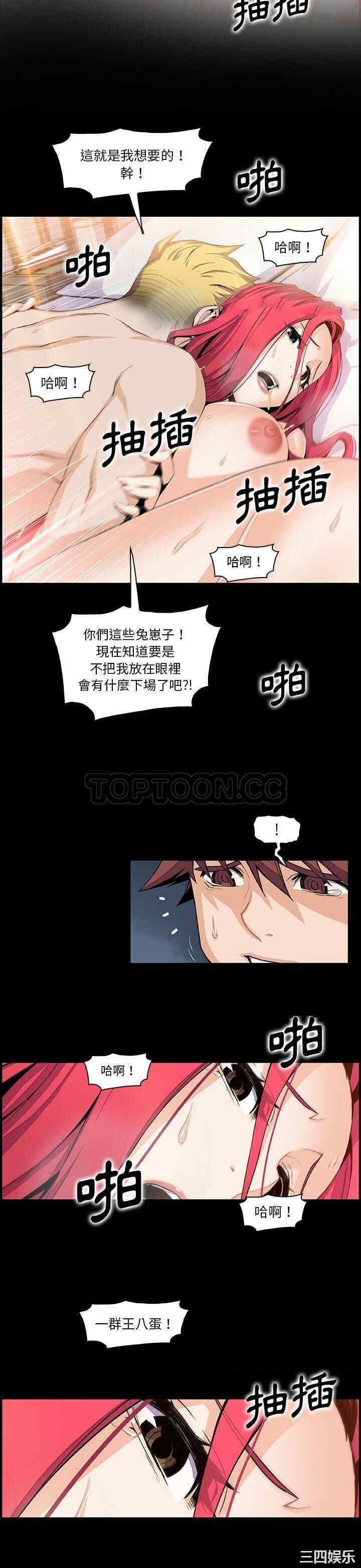 你和我的小秘密