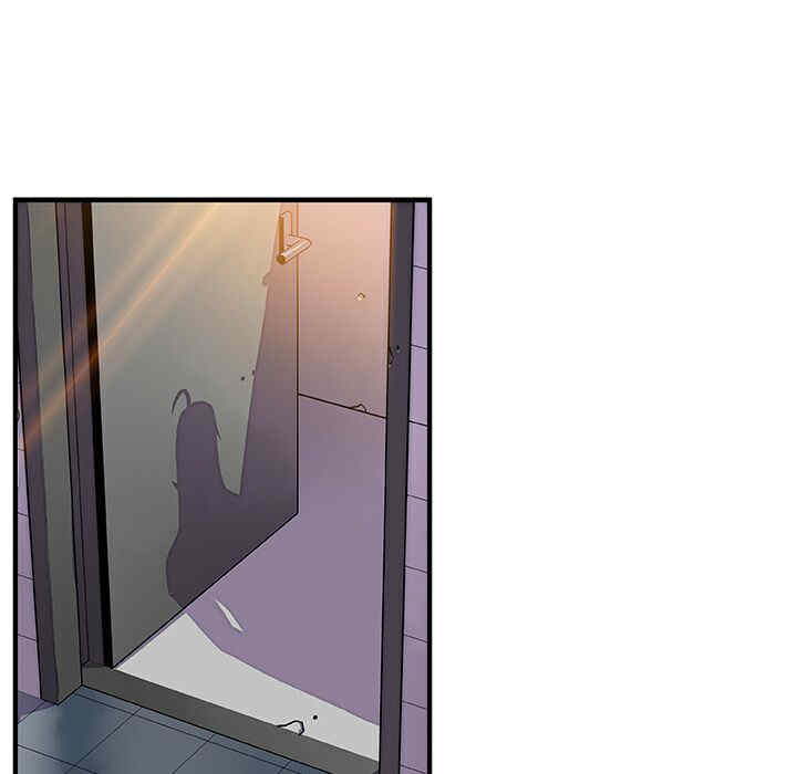 你和我的小秘密