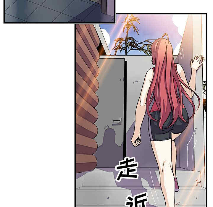 你和我的小秘密