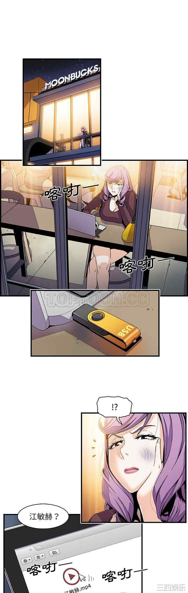 你和我的小秘密